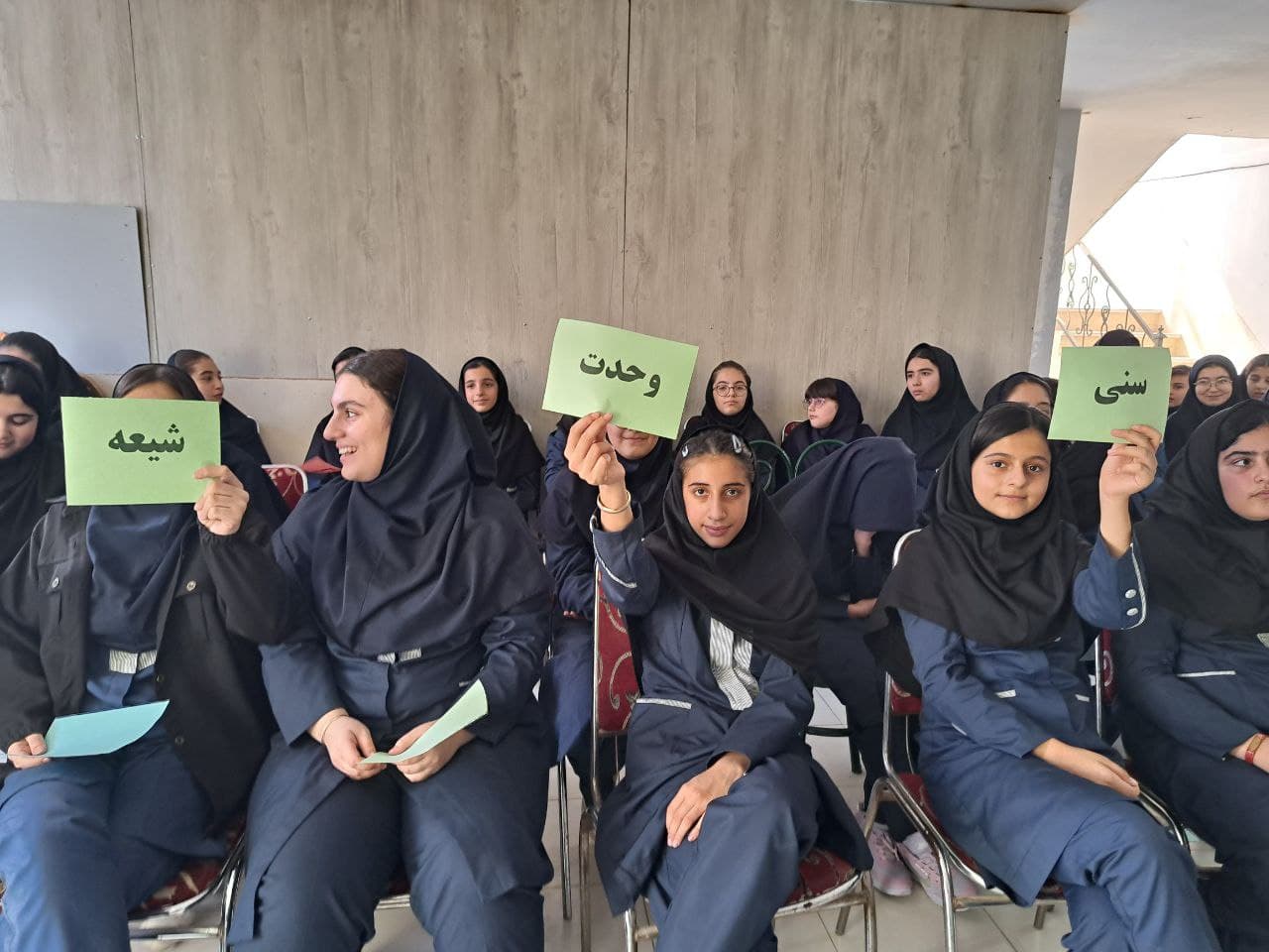 جشن هفته وحدت