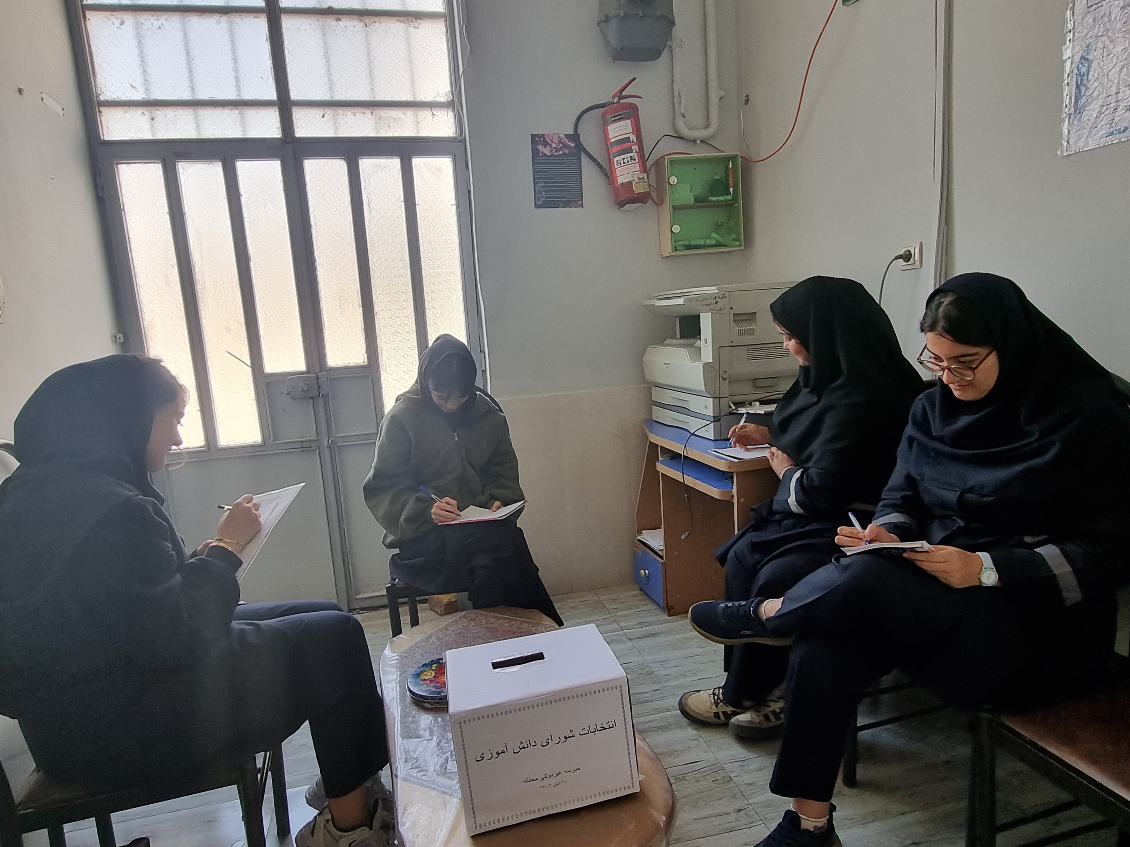 شمارش آرای شورای دانش آموزی