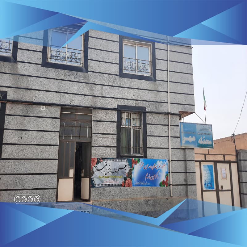 فضای مدرسه